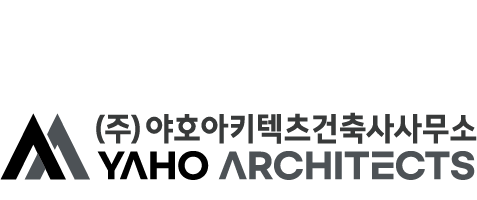 (주)야호아키텍츠건축사사무소의 기업로고