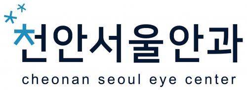 천안서울안과신부점의원