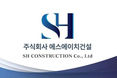 [주식회사 에스에이치건설] 건설현장직 현장소장 모집 (소규모 빌라 현장) - 사람인