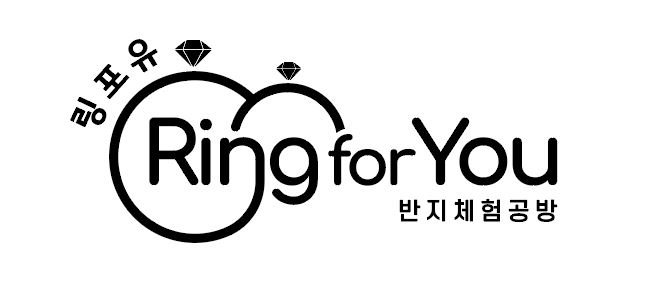 링포유(Ringforyou)의 기업로고