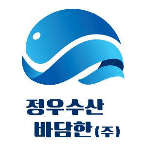 정우트레이딩