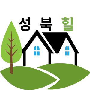 성북 힐 요양원