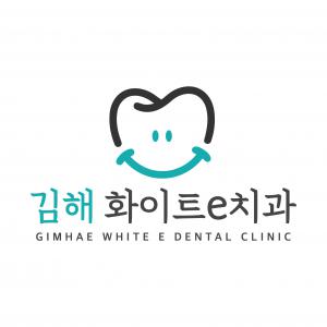 화이트이(e)치과의원