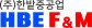 (주)한밭중공업