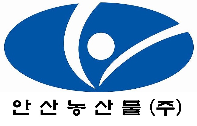 안산농산물(주)의 기업로고