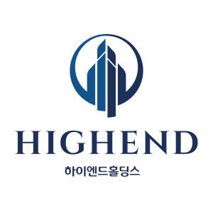 주식회사하이엔드홀딩스