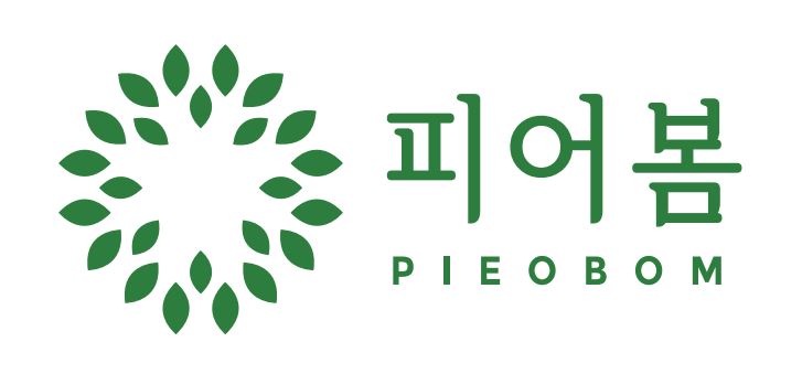 피어봄의원의 기업로고