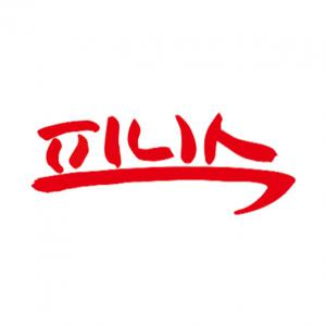 (주)피닉스