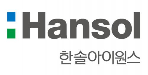 한솔아이원스(주)