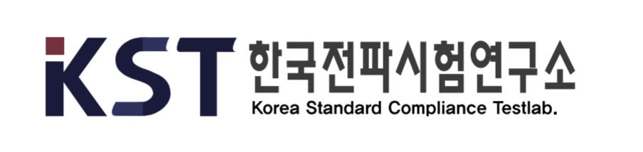 (주)한국전파시험연구소의 기업로고