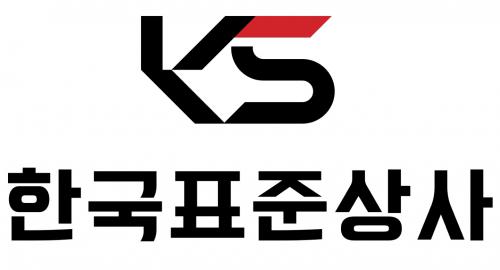 [(주)한국표준상사] 한국표준상사 보따리EX 택배 포장 및 입/출고 직원 모집 - 사람인