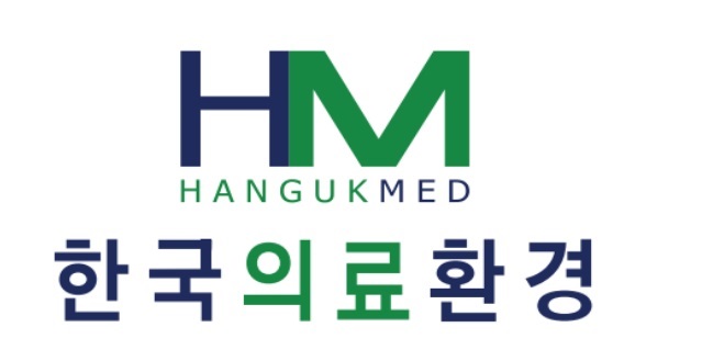 (주)한국의료환경의 기업로고