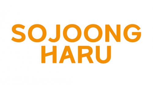 [소중하루] 온오프라인 쇼핑몰 [ 온라인담당 ] 정규직 채용중 - 사람인
