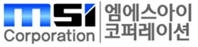 (주)엠에스아이코퍼레이션