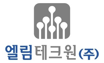 엘림테크원(주)의 기업로고