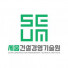 (주)세움건설경영기술원
