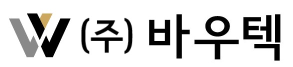 (주)바우텍의 기업로고