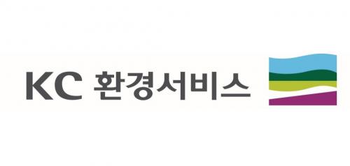 [케이씨환경서비스(주) 바이오매스사업부 음성사업소] -경영지원- 재무기획 자금담당자 경력자 채용(D-29) - 사람인