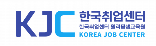 (주)한국취업센터