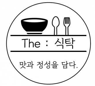 [(주)더식탁] (주)더식탁 영양사모집 - 사람인