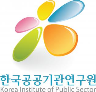 (주)한국공공기관연구원