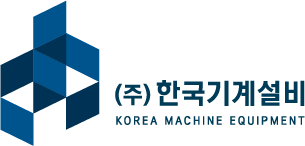 (주)한국기계설비