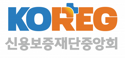 신용보증재단중앙회