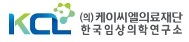 한국필의료재단의 로고 이미지
