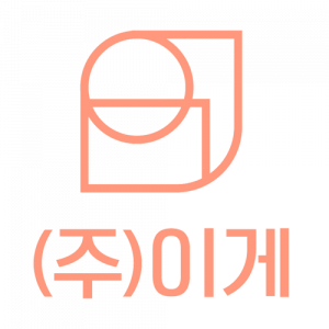 [이게(주)] 이게볶음밥 가맹사업본사 슈퍼바이저 모집 - 사람인