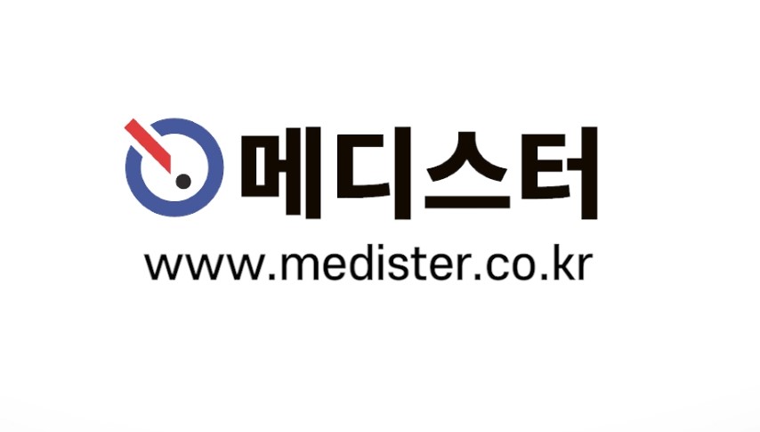 메디스터의 기업로고