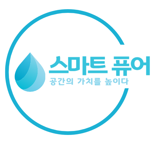 스마트퓨어의 기업로고