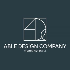 [에이블컴퍼니] 한샘 리하우스 RD 경력/신입 채용 공고 - 정규직 - 사람인