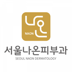 [서울나온피부과의원] 광교(상현) 개원피부과에서 간호/피부관리/코디 모십니다 - 사람인