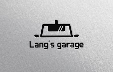 랭스게라지(Lang'sgarage)
