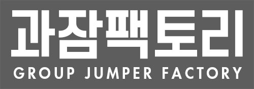 과잠팩토리의 기업로고