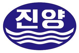 진양오토모티브(주)김해공장