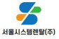 서울시스템렌탈(주)