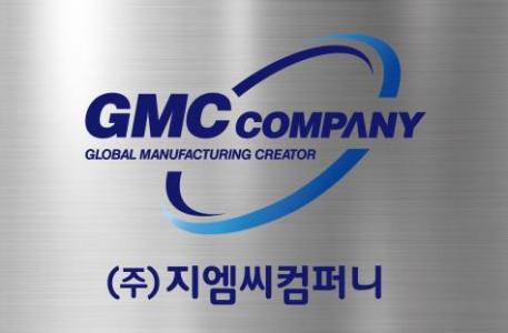 [(주)지엠씨컴퍼니] 사출 플라스틱 제품(화장품 용기) 품질 검사 직원 채용 - 사람인