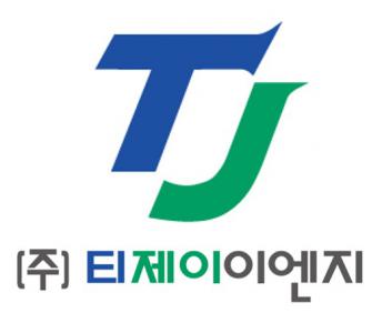 [(주)티제이이엔지] 소방설계 정규직 채용 - 경력 - 사람인