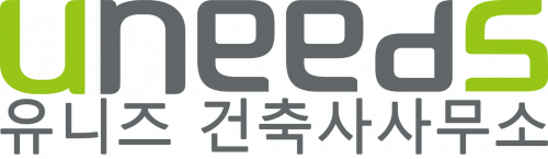 유니즈 건축사사무소
