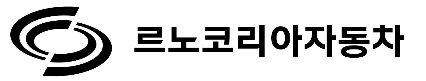 르노코리아 구리대리점의 기업로고