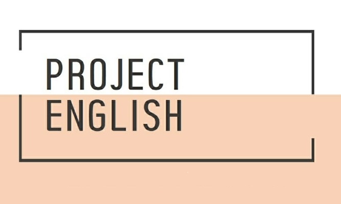 프로젝트 잉글리시 영어교습소의 기업로고