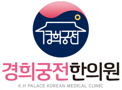 [경희궁전한의원] (서초역) 경희궁전한의원 데스크 선생님 모십니다. - 사람인