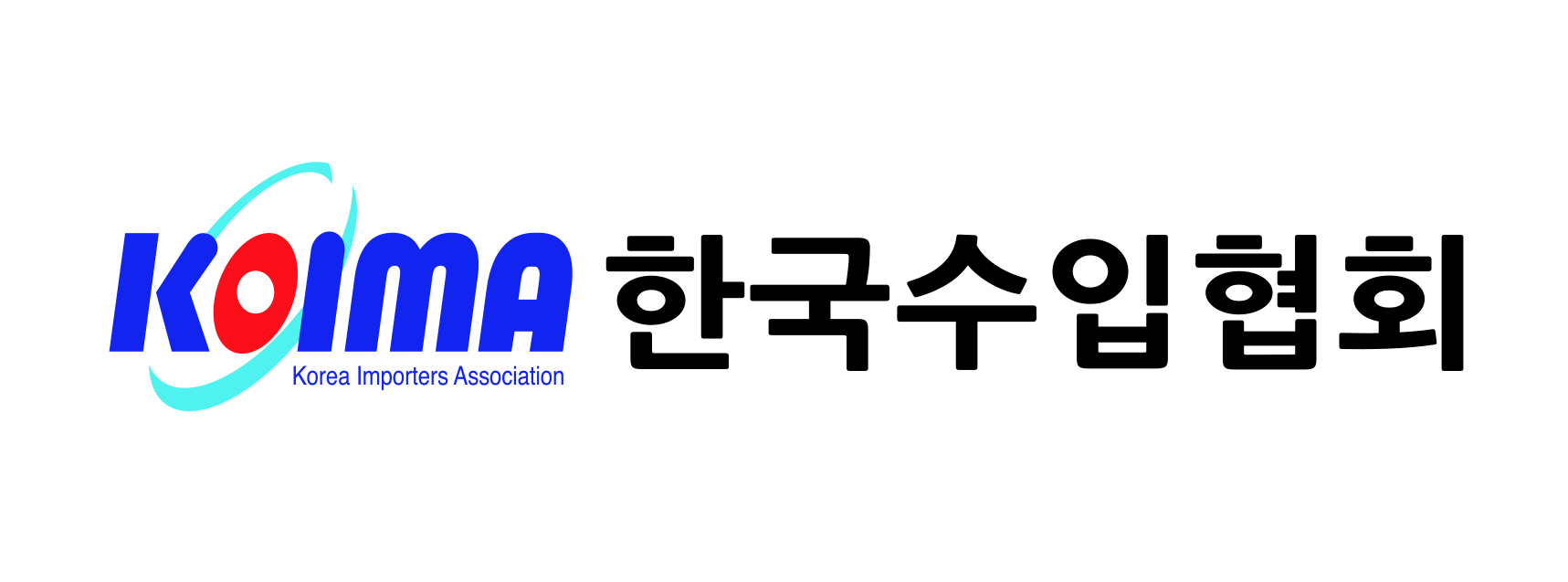 (사)한국수입협회의 기업로고