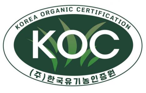 한국유기농인증원 청주지점