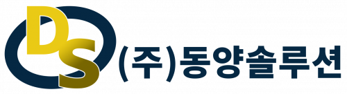 (주)동양솔루션