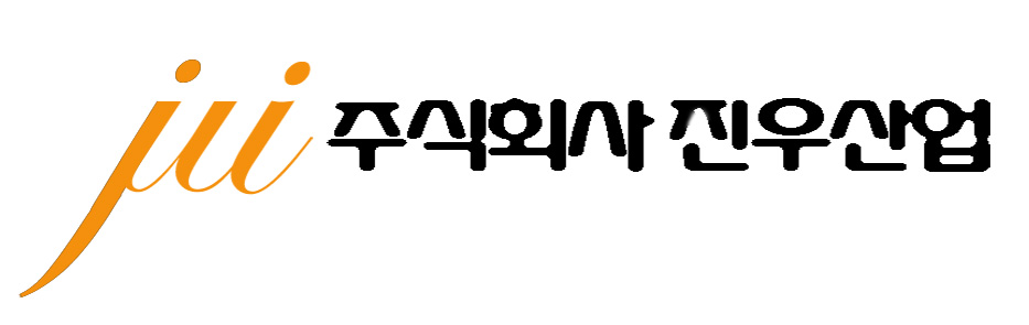 (주)진우산업의 기업로고