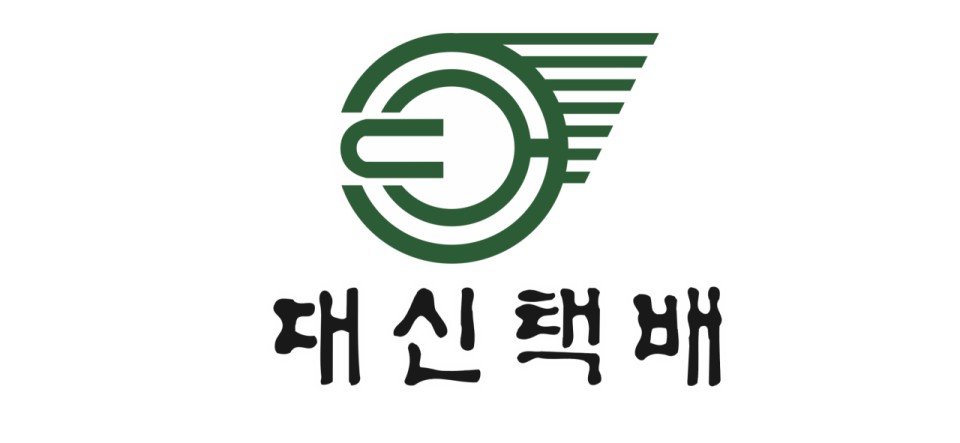 대신화물의 기업로고