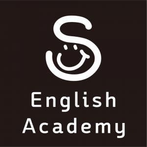 에스제이(SJ)영어학원