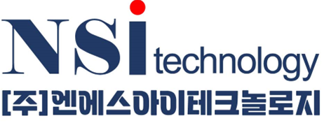 (주)엔에스아이테크놀로지